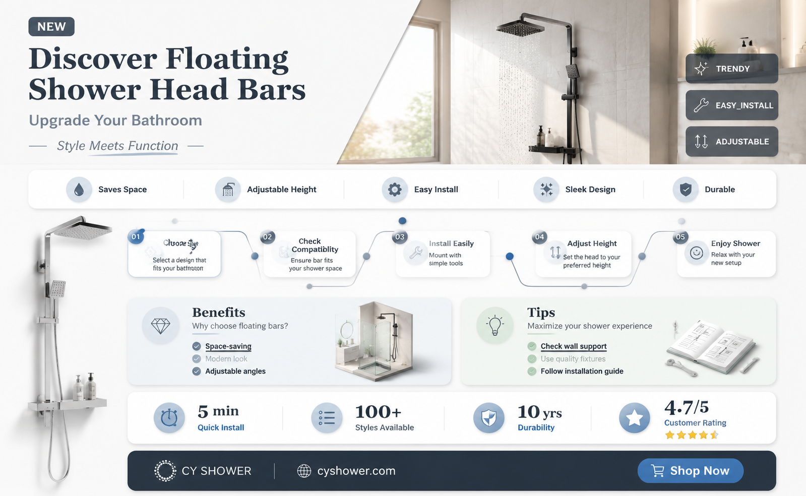 are there any floating bars for shower heads