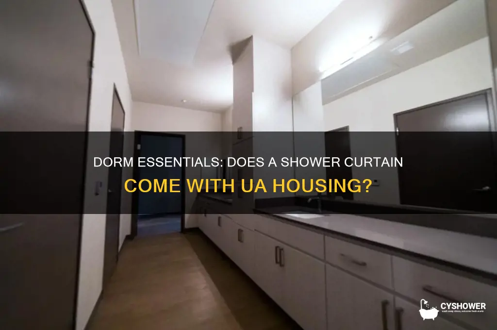 does a shower curtain come with my dorm ua