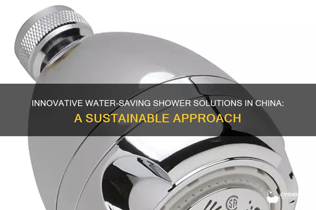 how china saves water shower
