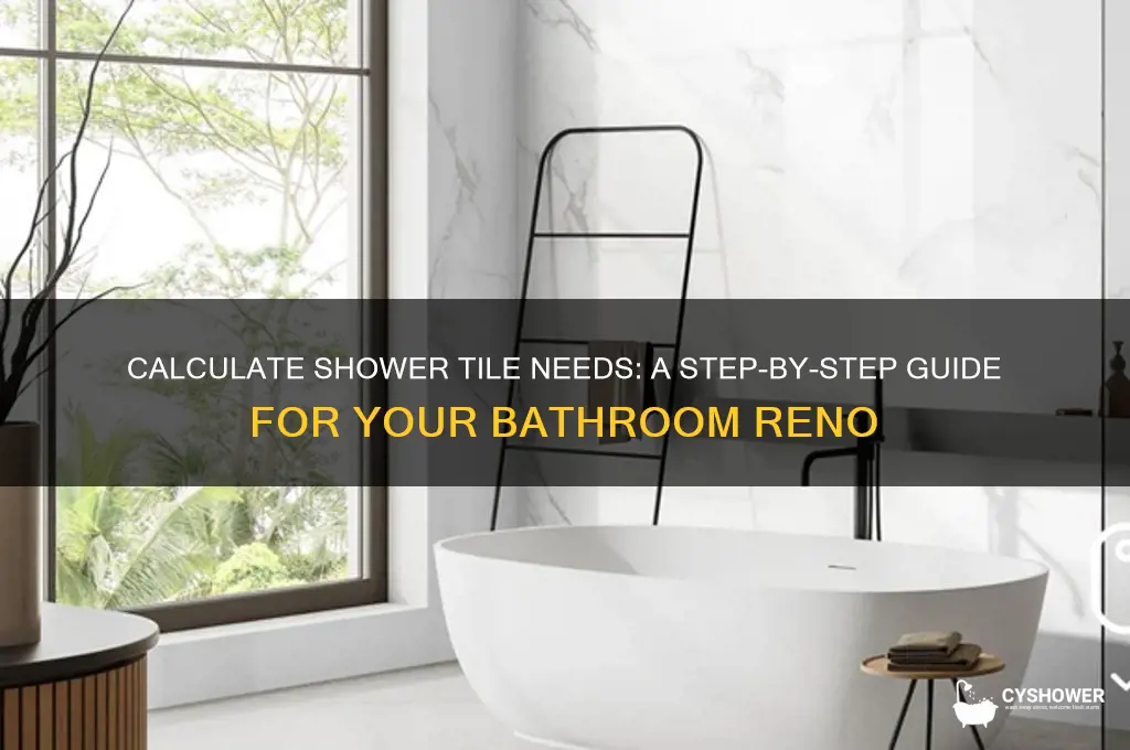 how much shower tile do i need