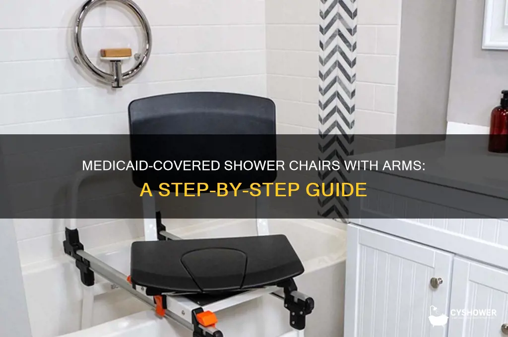 how to get a shower chair with arms with madicaid
