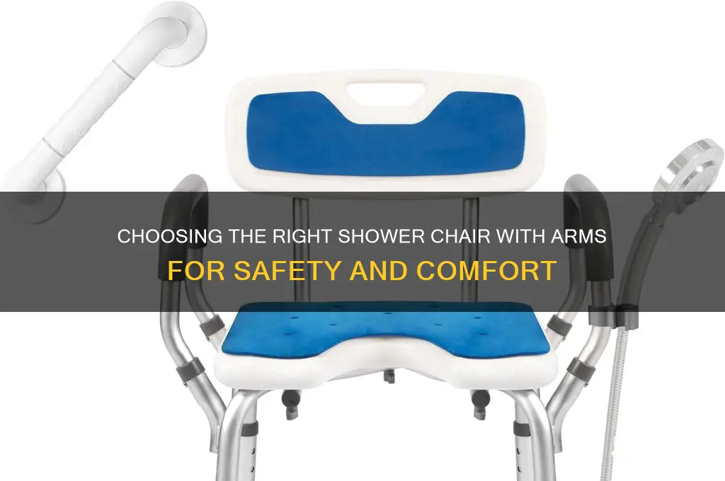how to get a shower chair with arms