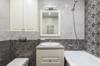 shower remove