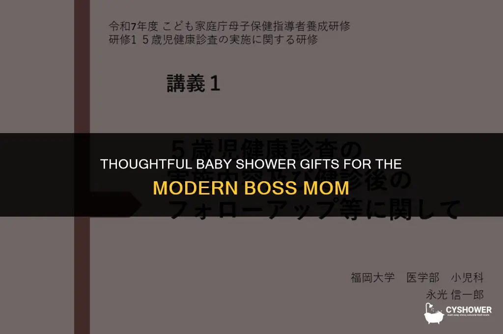 what to get boss for baby shower