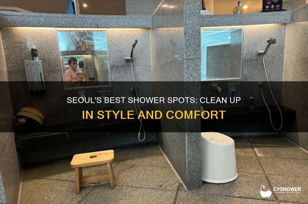 where to take a shower in seoul