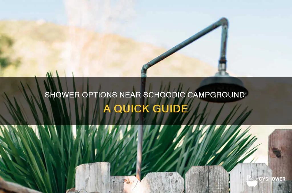 where you can take a shower near scoodic campground